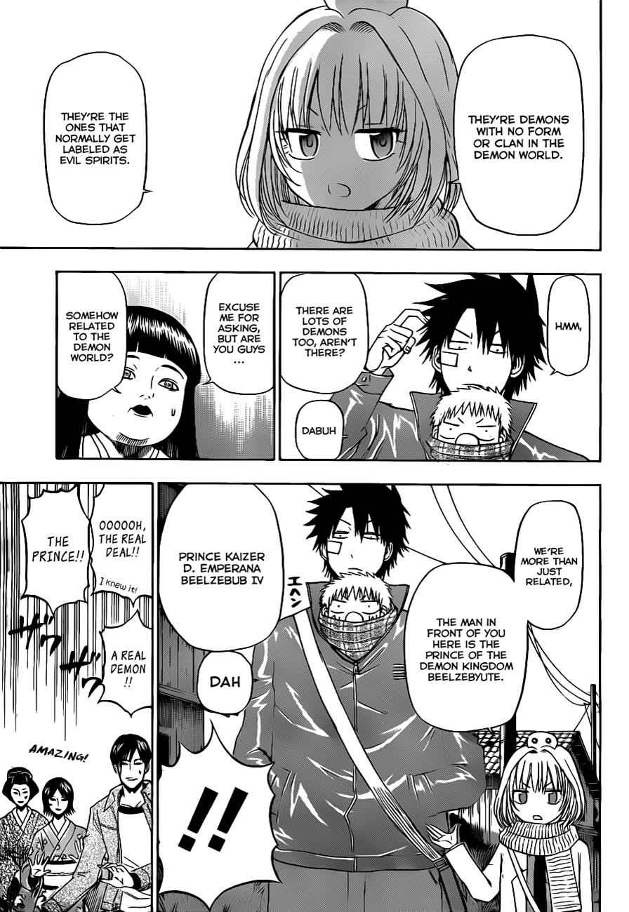 Beelzebub Chapter 126 Page 12