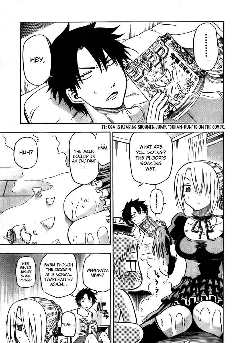 Beelzebub Chapter 24 Page 3