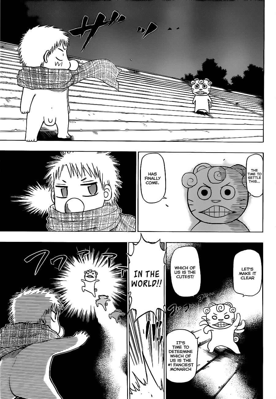 Beelzebub Chapter 127 Page 4