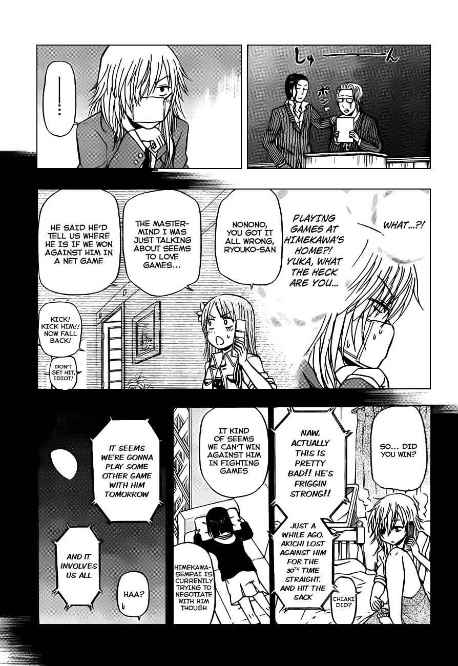 Beelzebub Chapter 96 Page 6