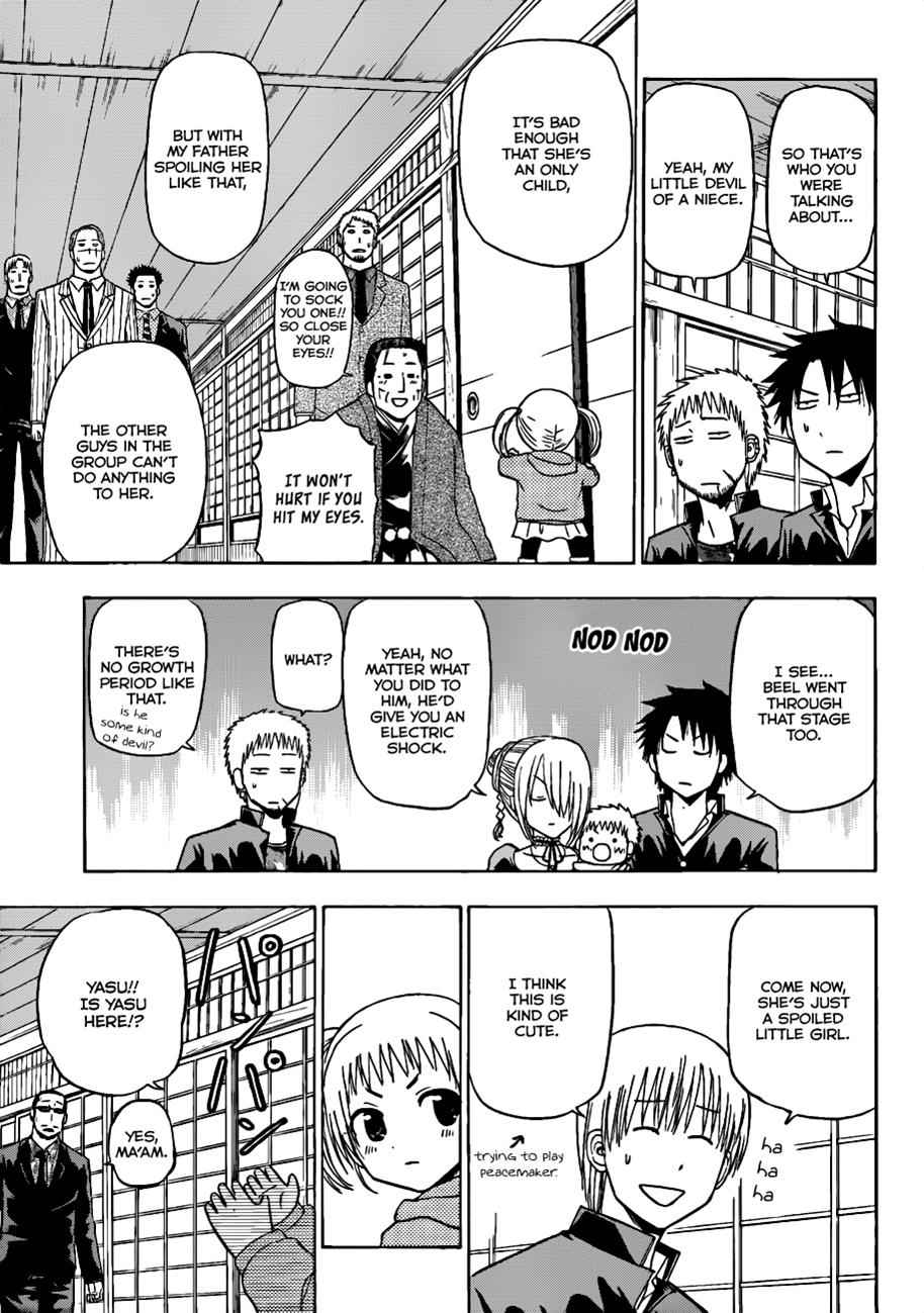 Beelzebub Chapter 144 Page 8