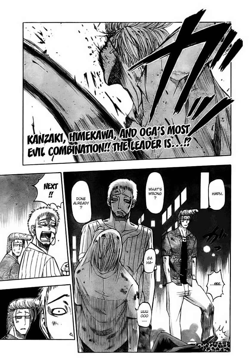 Beelzebub Chapter 31 Page 1