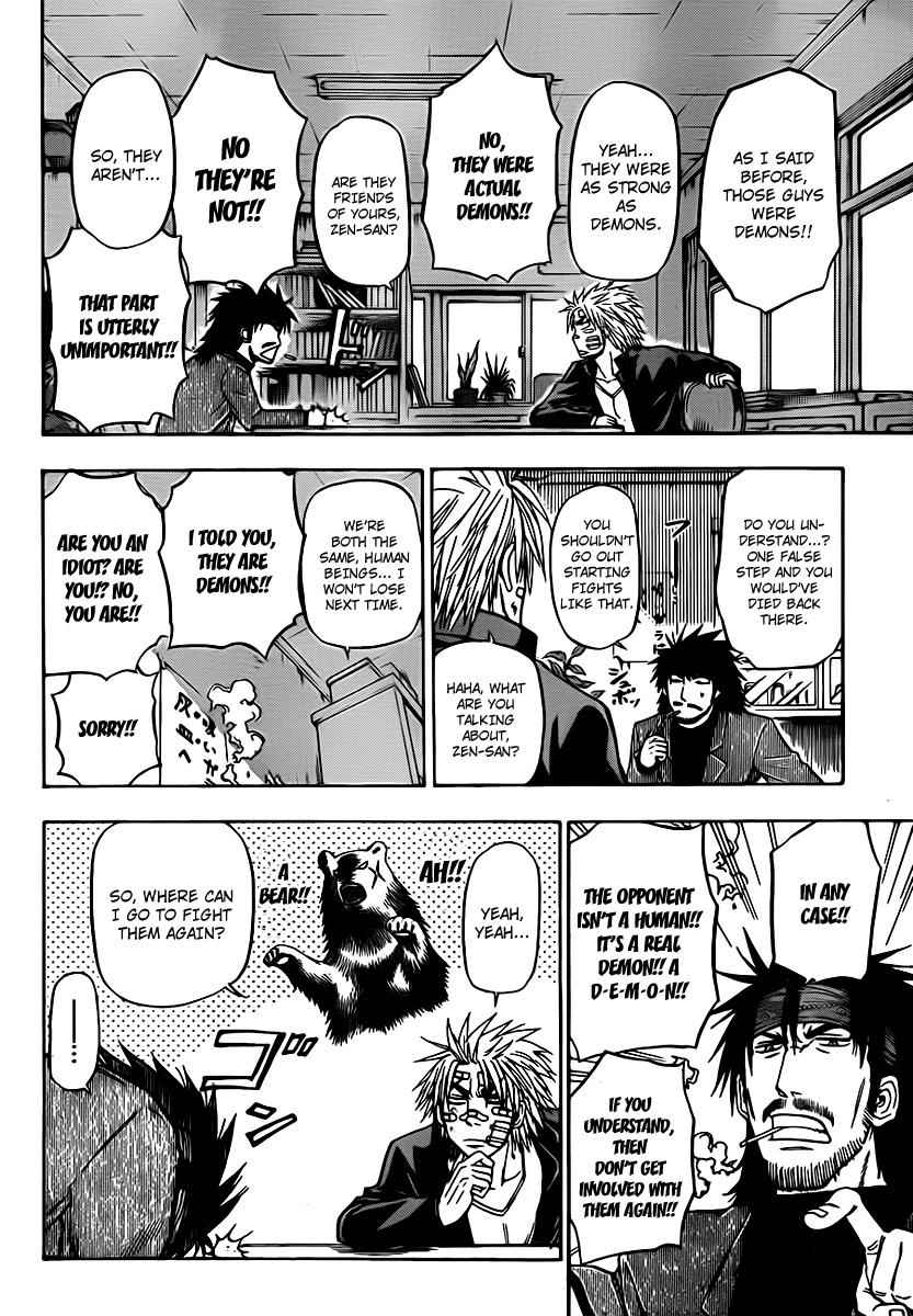 Beelzebub Chapter 90 Page 10