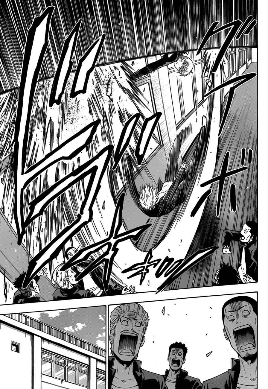 Beelzebub Chapter 172 Page 10