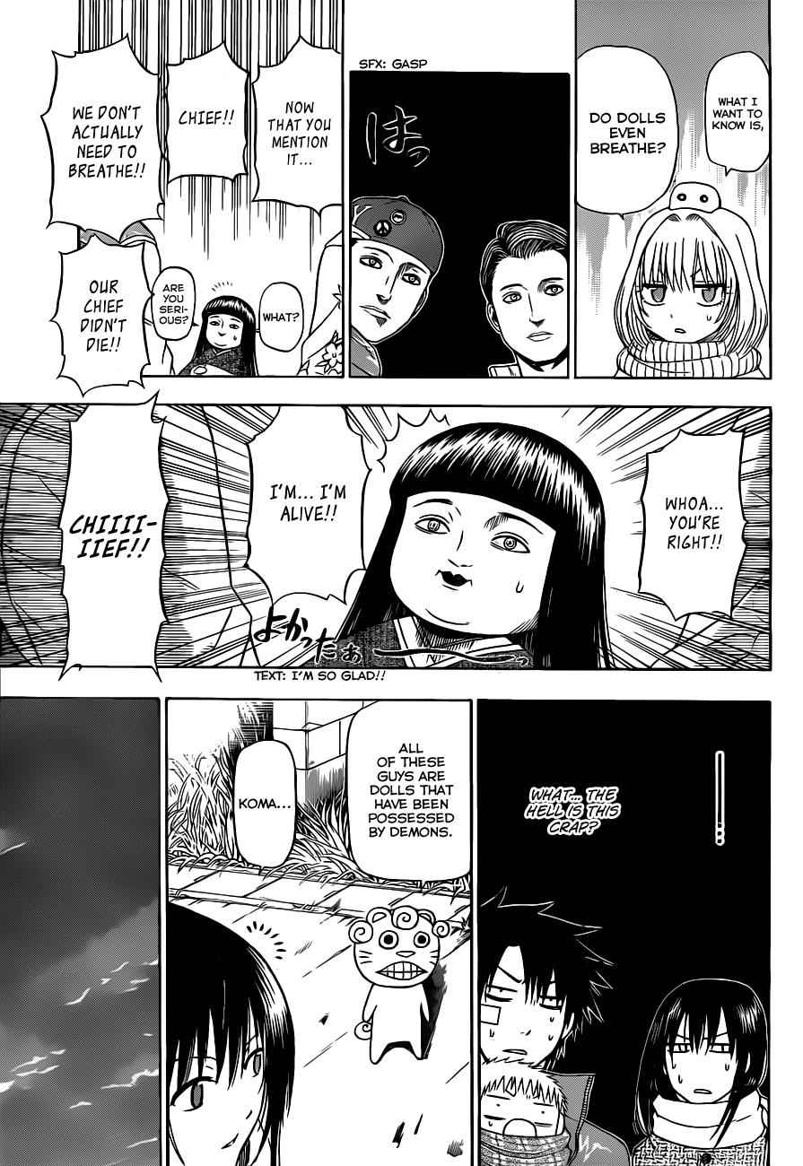 Beelzebub Chapter 126 Page 10