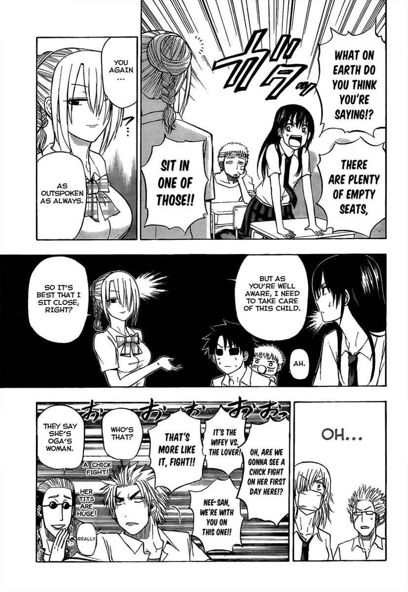 Beelzebub Chapter 62 Page 3
