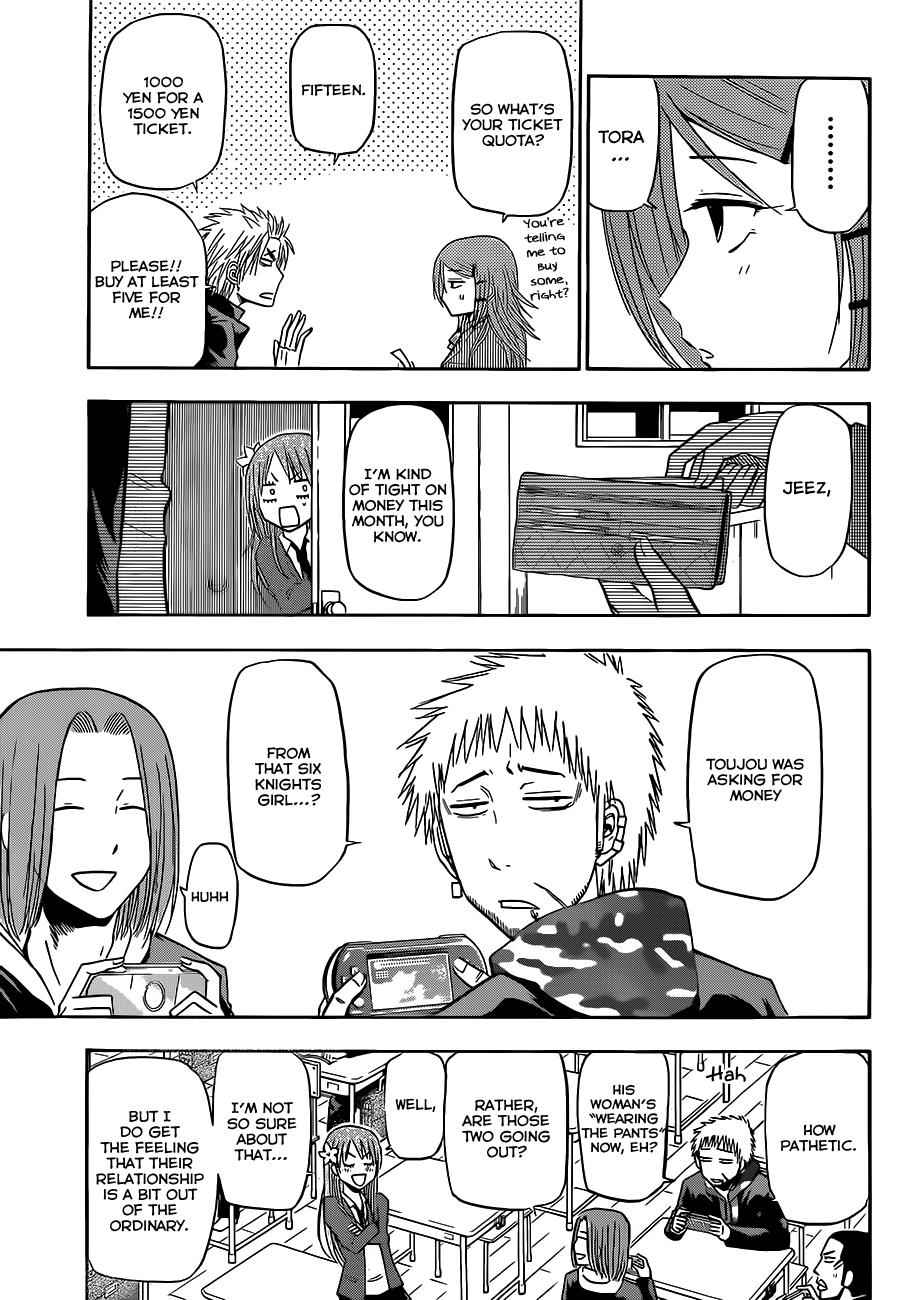 Beelzebub Chapter 157 Page 8