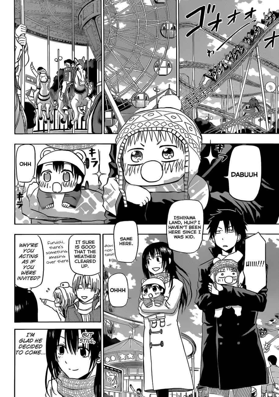 Beelzebub Chapter 157 Page 11
