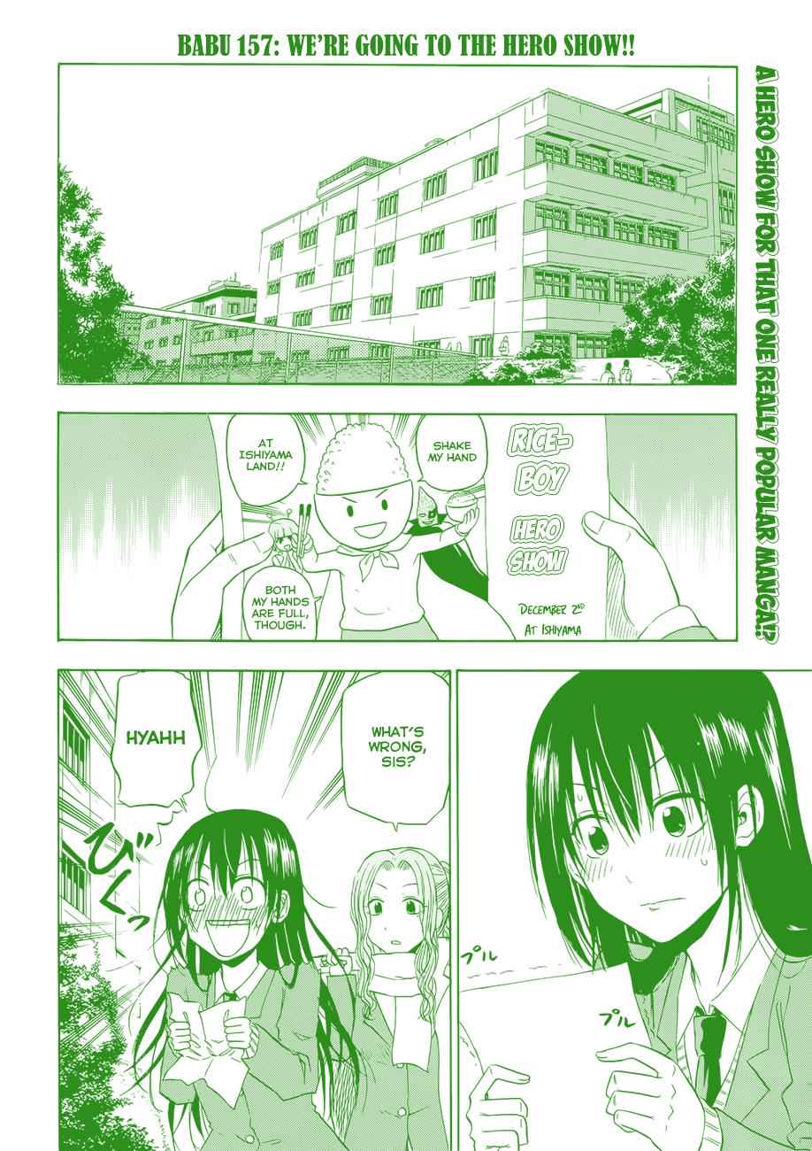Beelzebub Chapter 157 Page 3