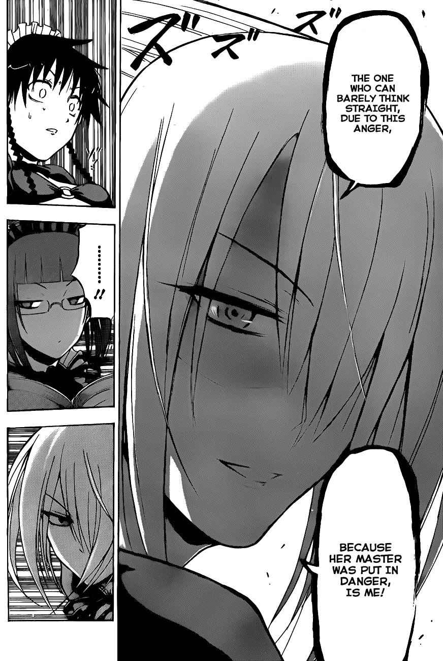 Beelzebub Chapter 104 Page 13