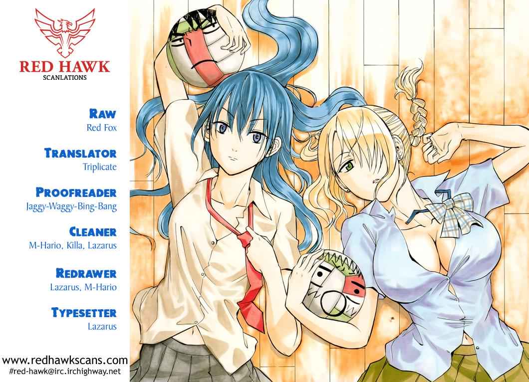Beelzebub Chapter 172 Page 1
