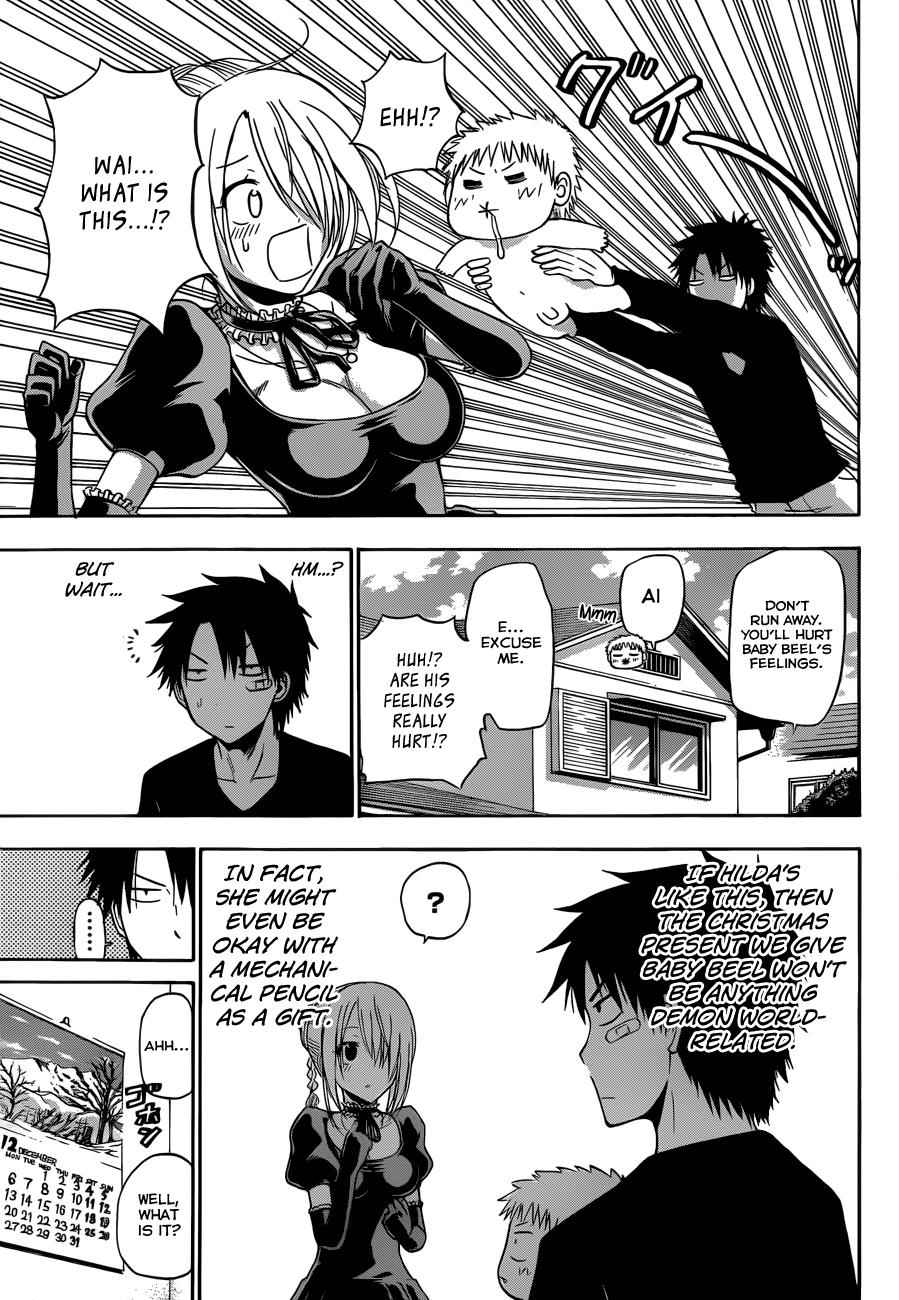 Beelzebub Chapter 177 Page 6