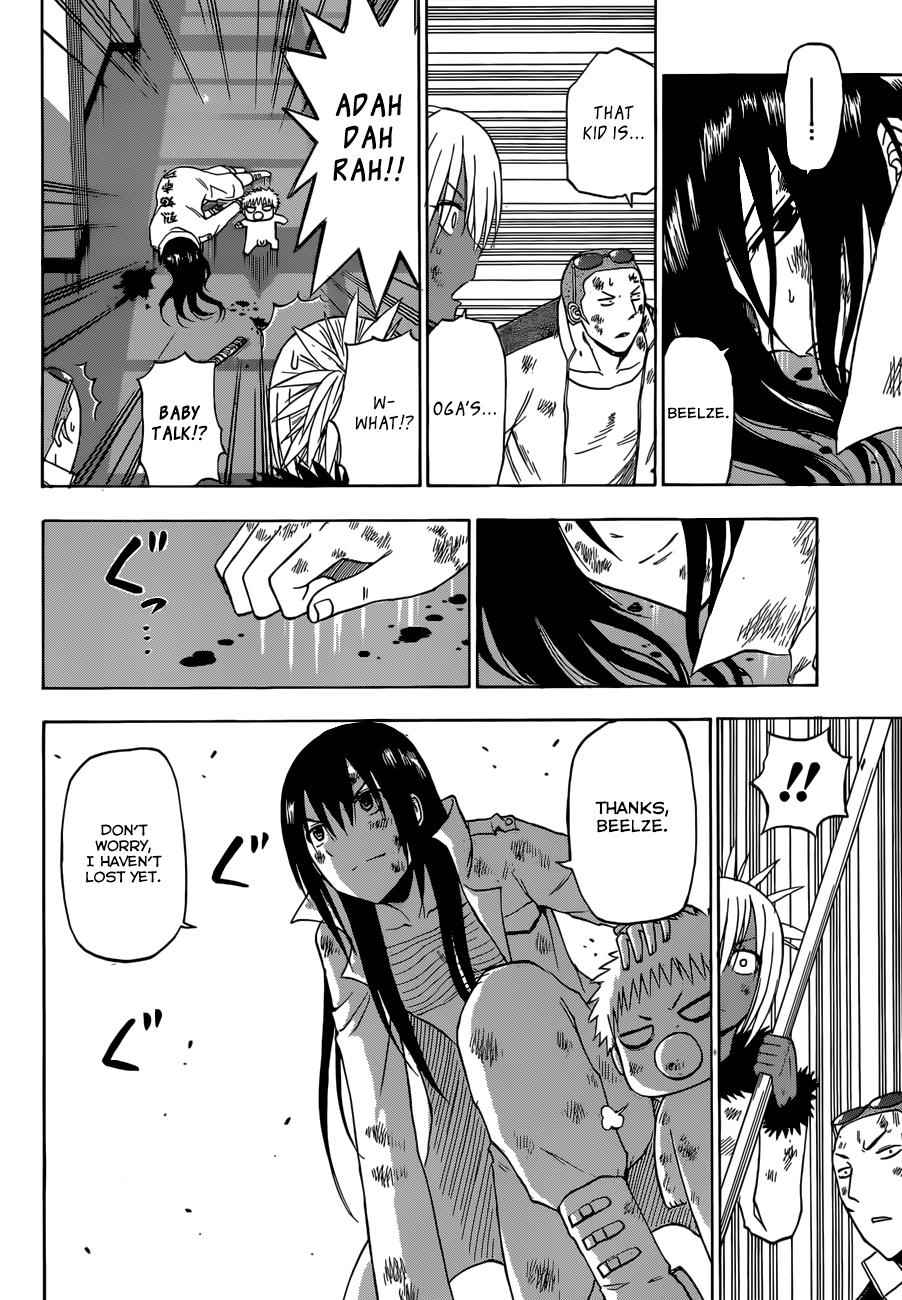Beelzebub Chapter 216 Page 9
