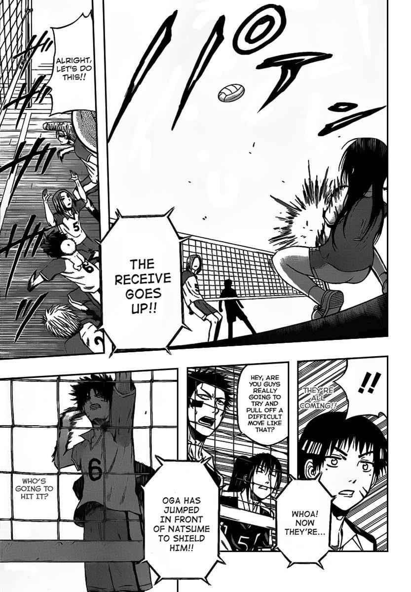 Beelzebub Chapter 71 Page 10