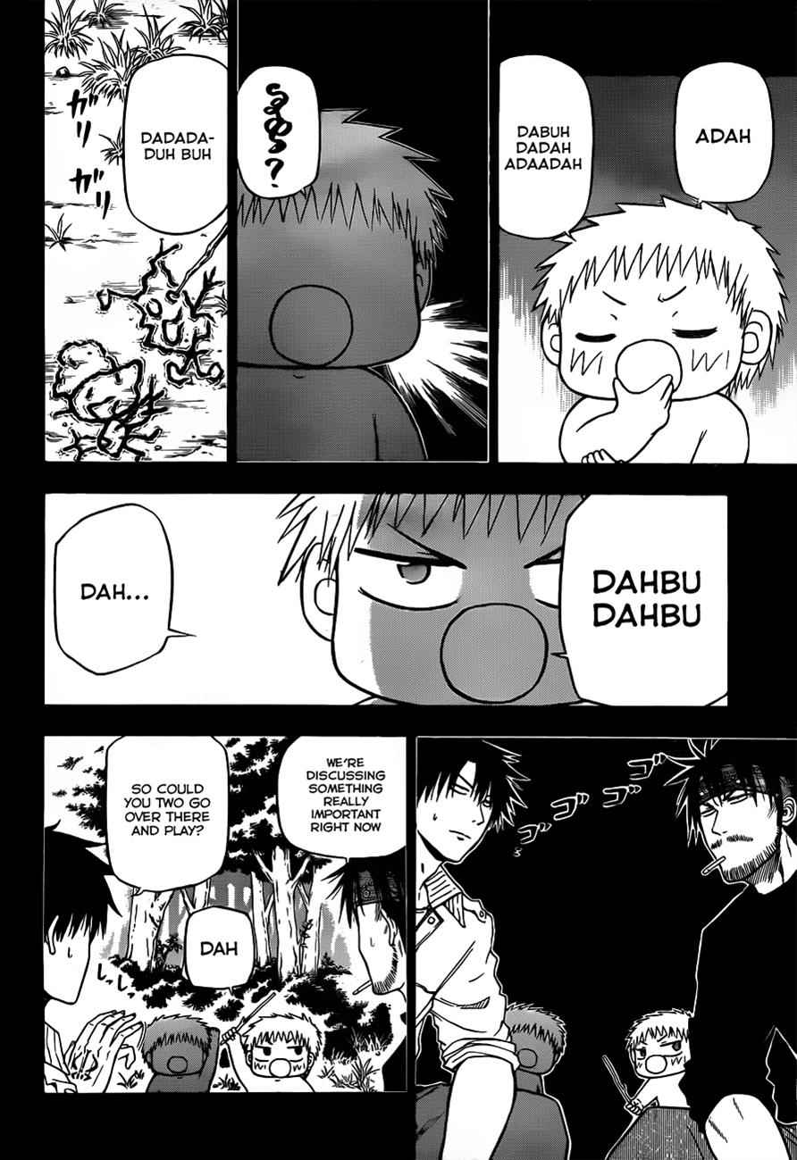 Beelzebub Chapter 107 Page 7