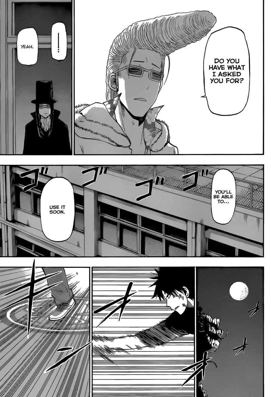 Beelzebub Chapter 210 Page 8