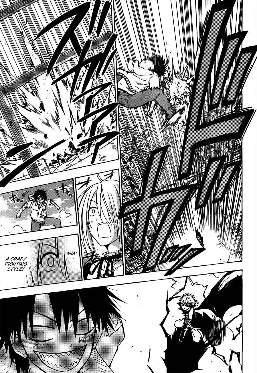 Beelzebub Chapter 108 Page 12