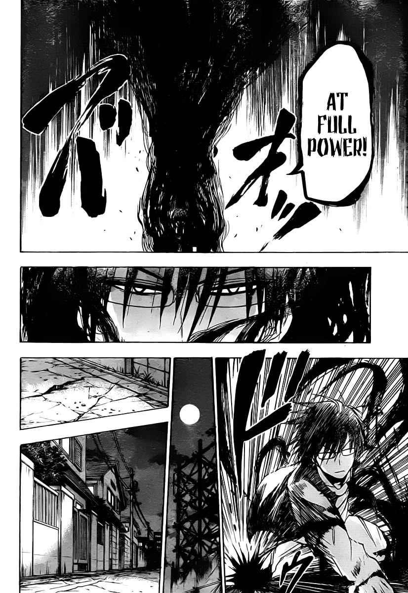 Beelzebub Chapter 84 Page 5