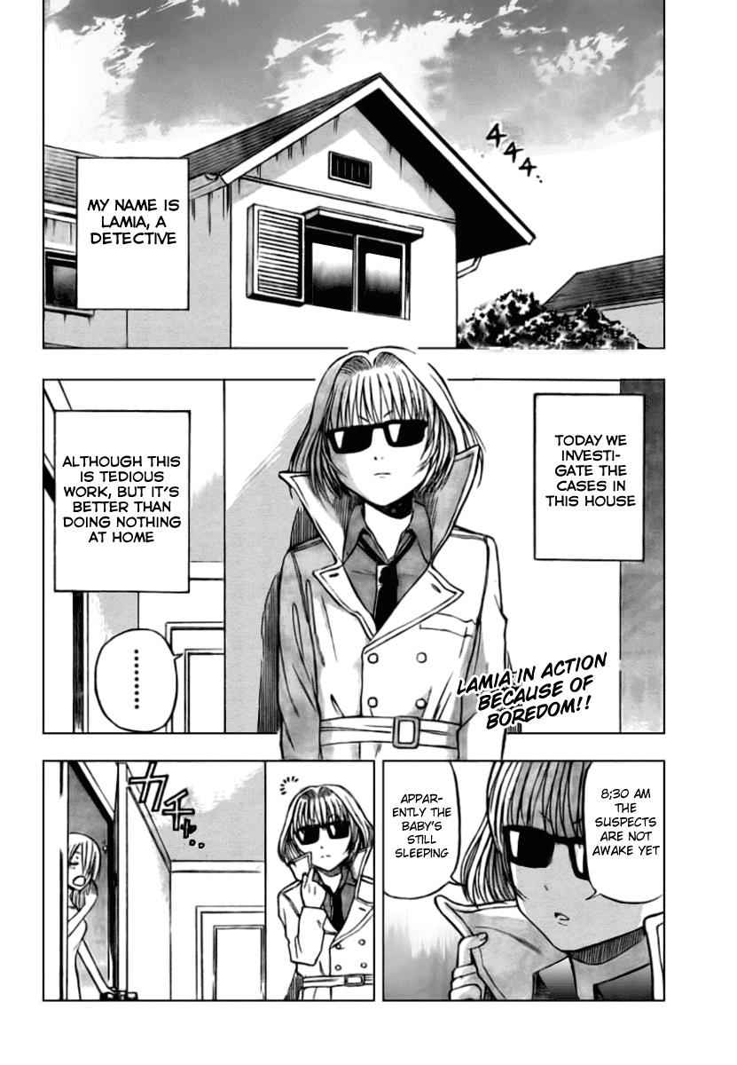 Beelzebub Chapter 47.5 Page 1