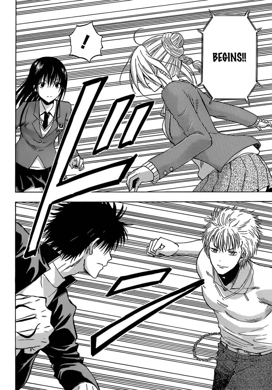 Beelzebub Chapter 185 Page 15