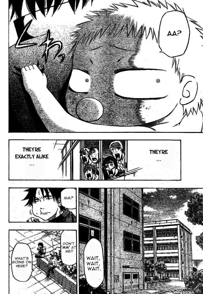 Beelzebub opening chapter Page 6