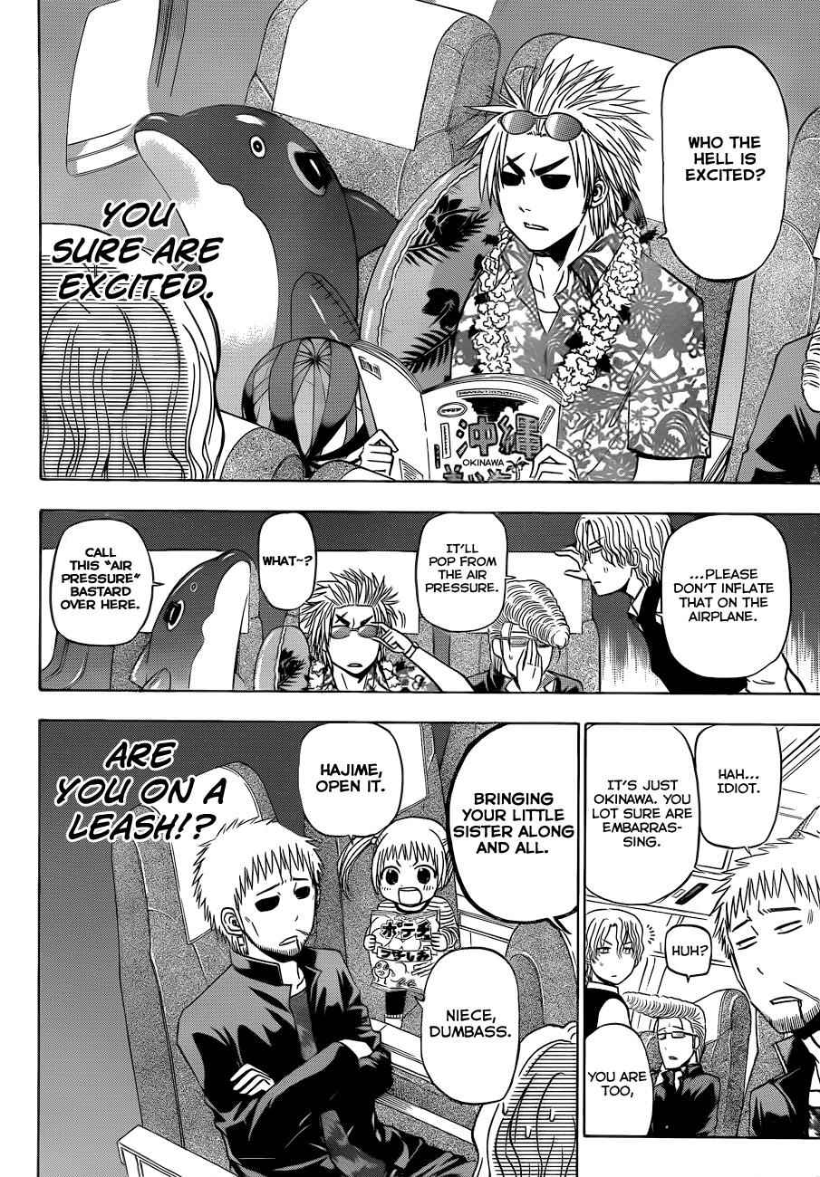 Beelzebub Chapter 147 Page 8