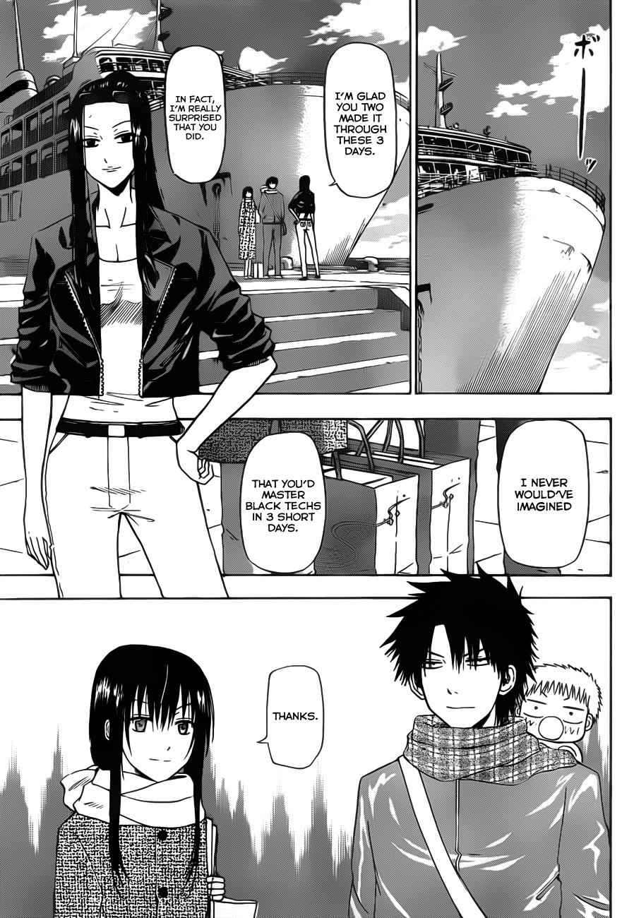 Beelzebub Chapter 130 Page 2