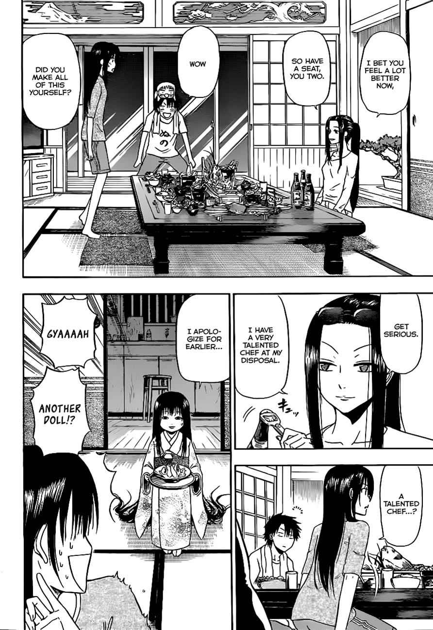 Beelzebub Chapter 128 Page 7