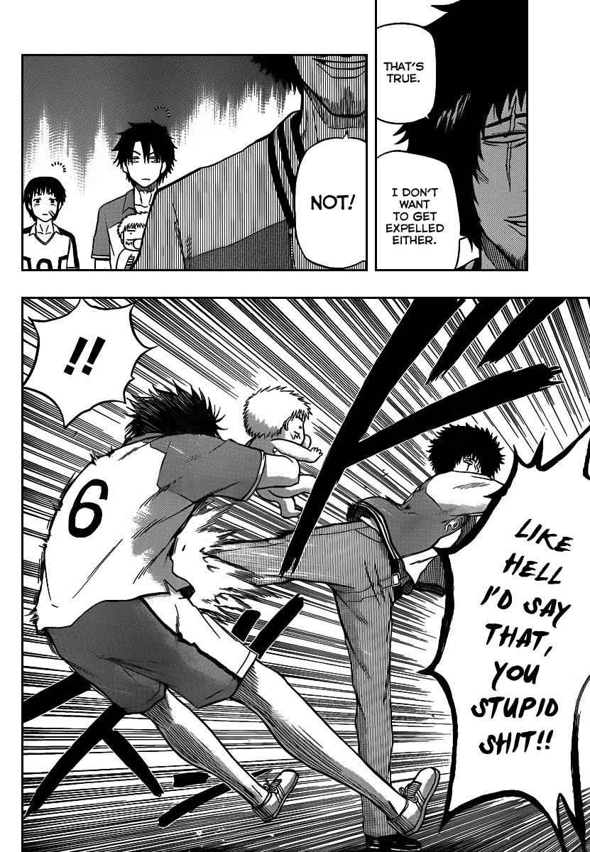 Beelzebub Chapter 74 Page 6