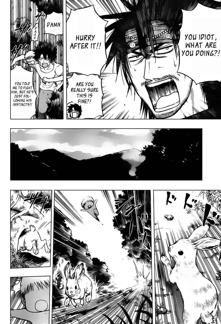 Beelzebub Chapter 100 Page 6