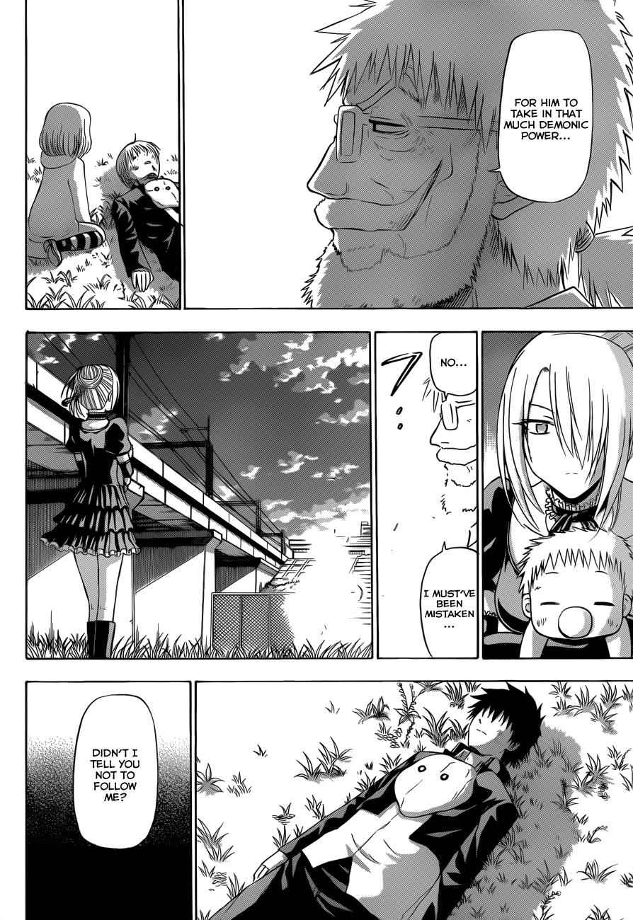 Beelzebub Chapter 174 Page 7