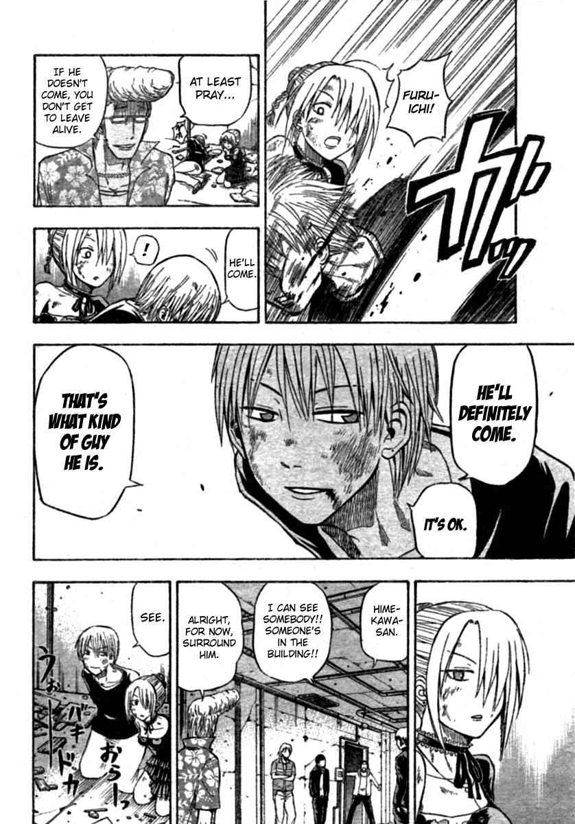 Beelzebub Chapter 8 Page 14