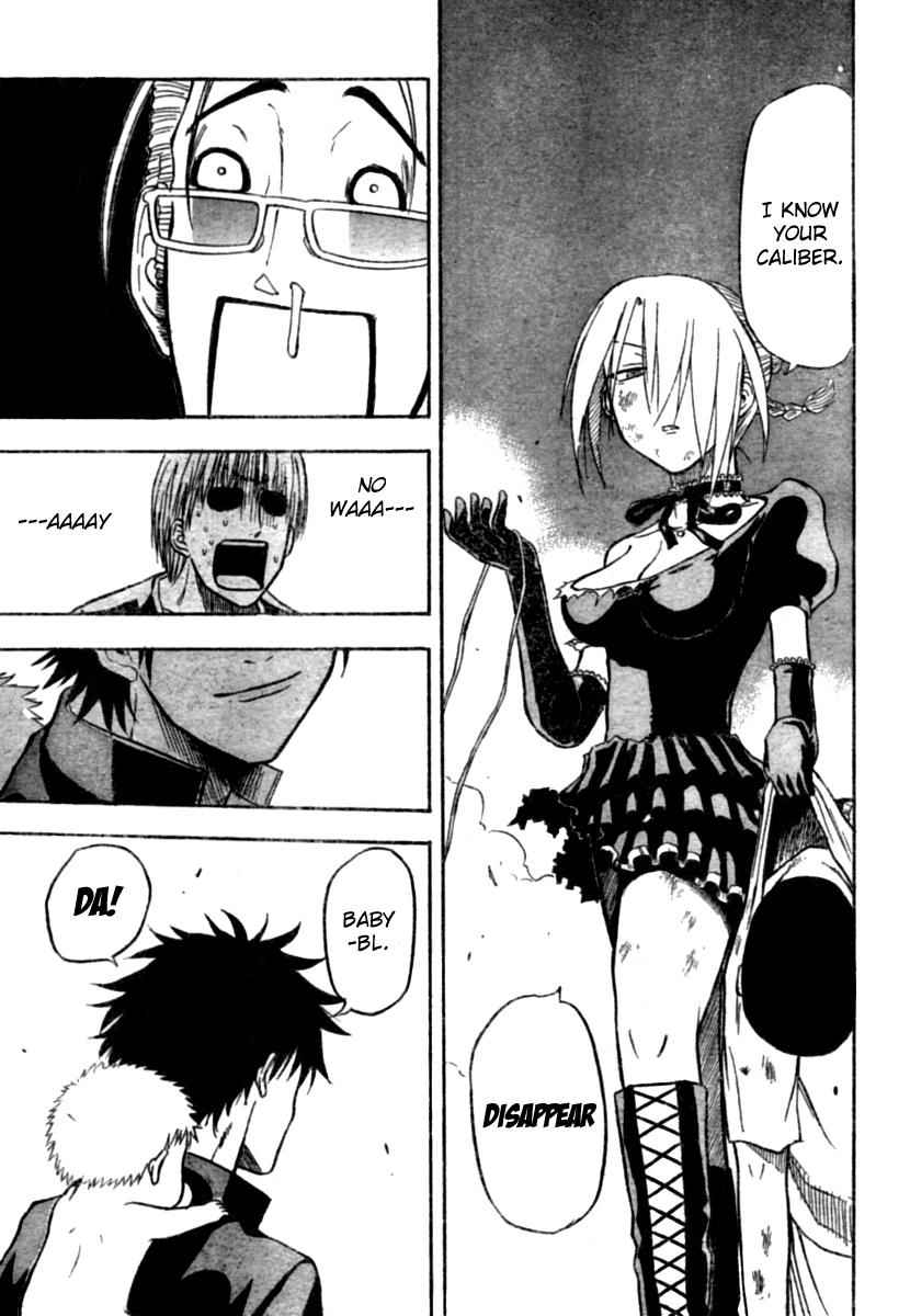 Beelzebub Chapter 9 Page 15