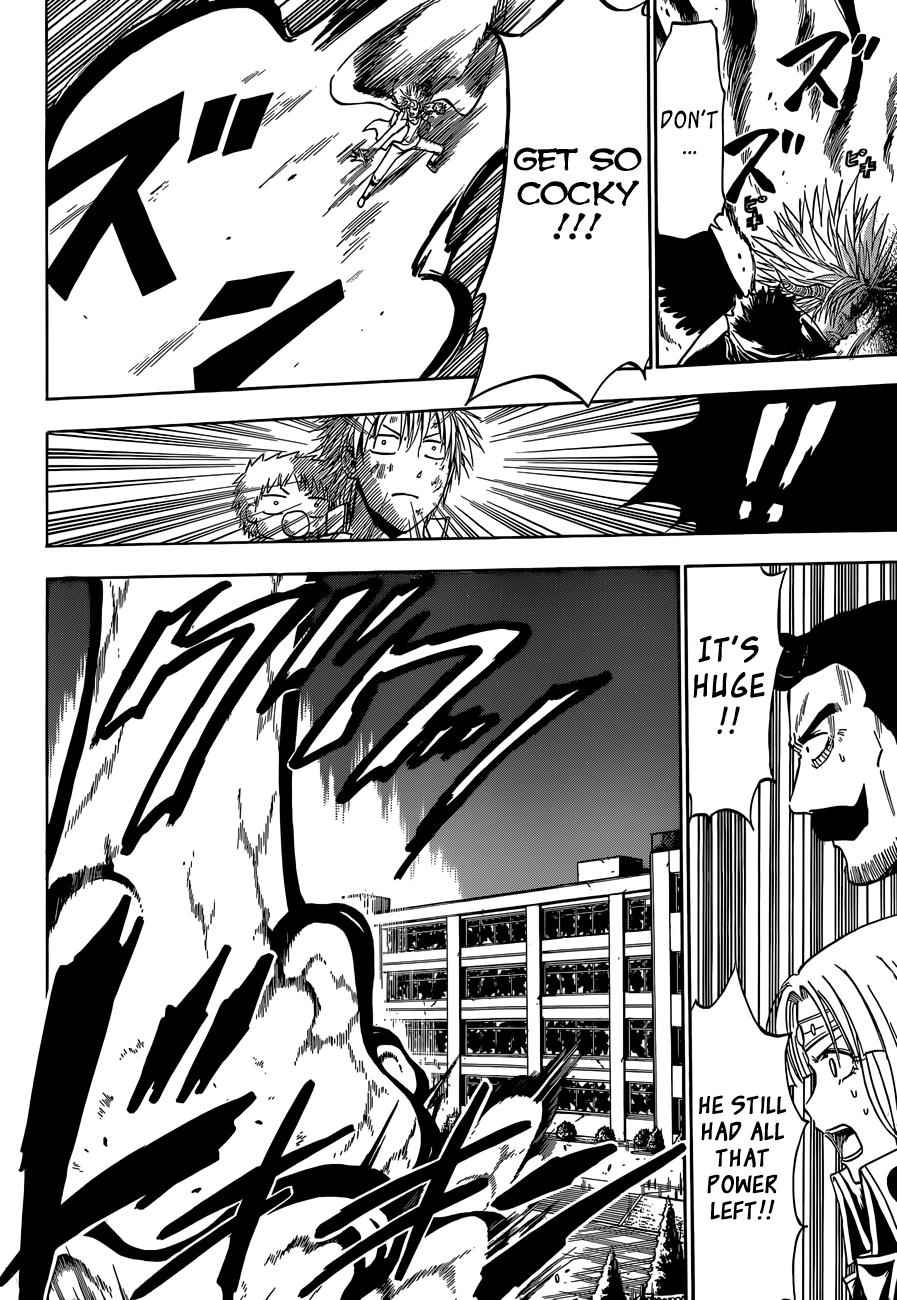Beelzebub Chapter 238 Page 13