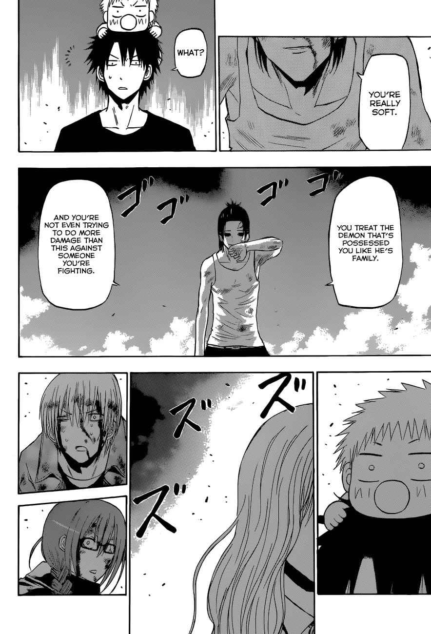 Beelzebub Chapter 207 Page 7