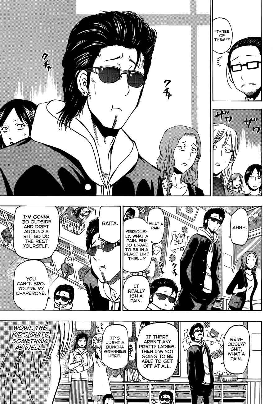 Beelzebub Chapter 187 Page 8