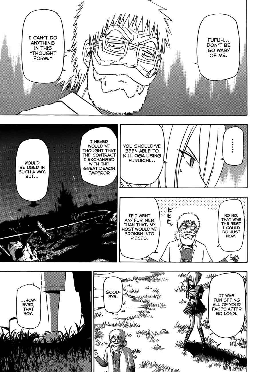 Beelzebub Chapter 174 Page 6