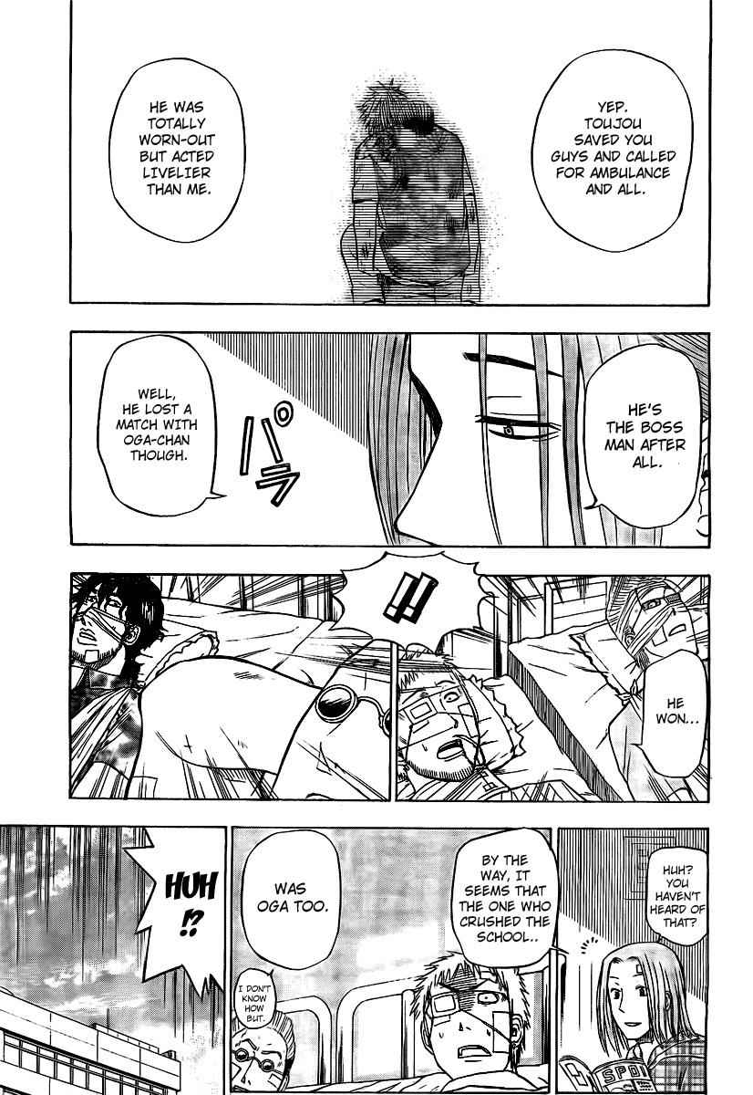 Beelzebub Chapter 38 Page 11