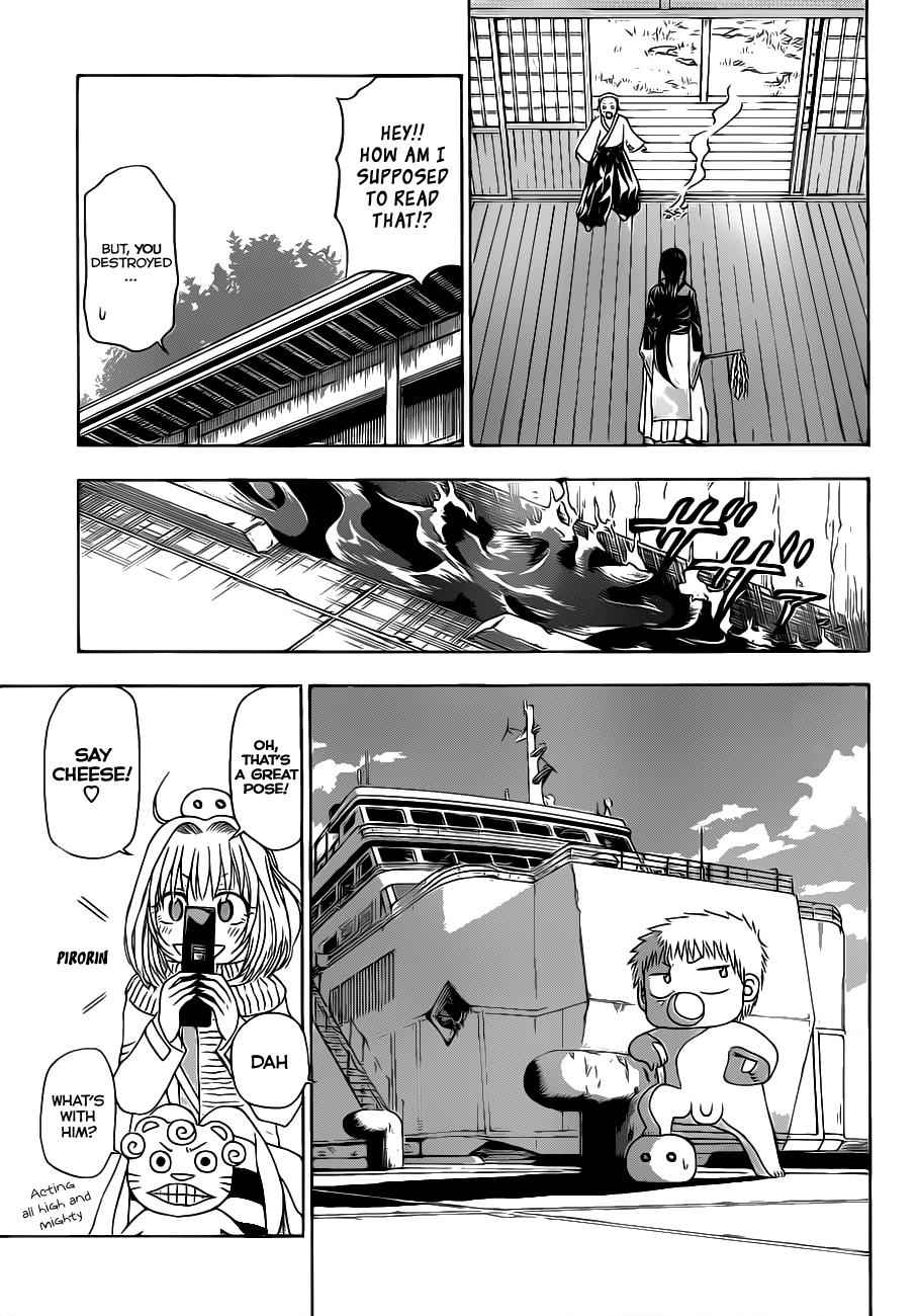 Beelzebub Chapter 125 Page 10