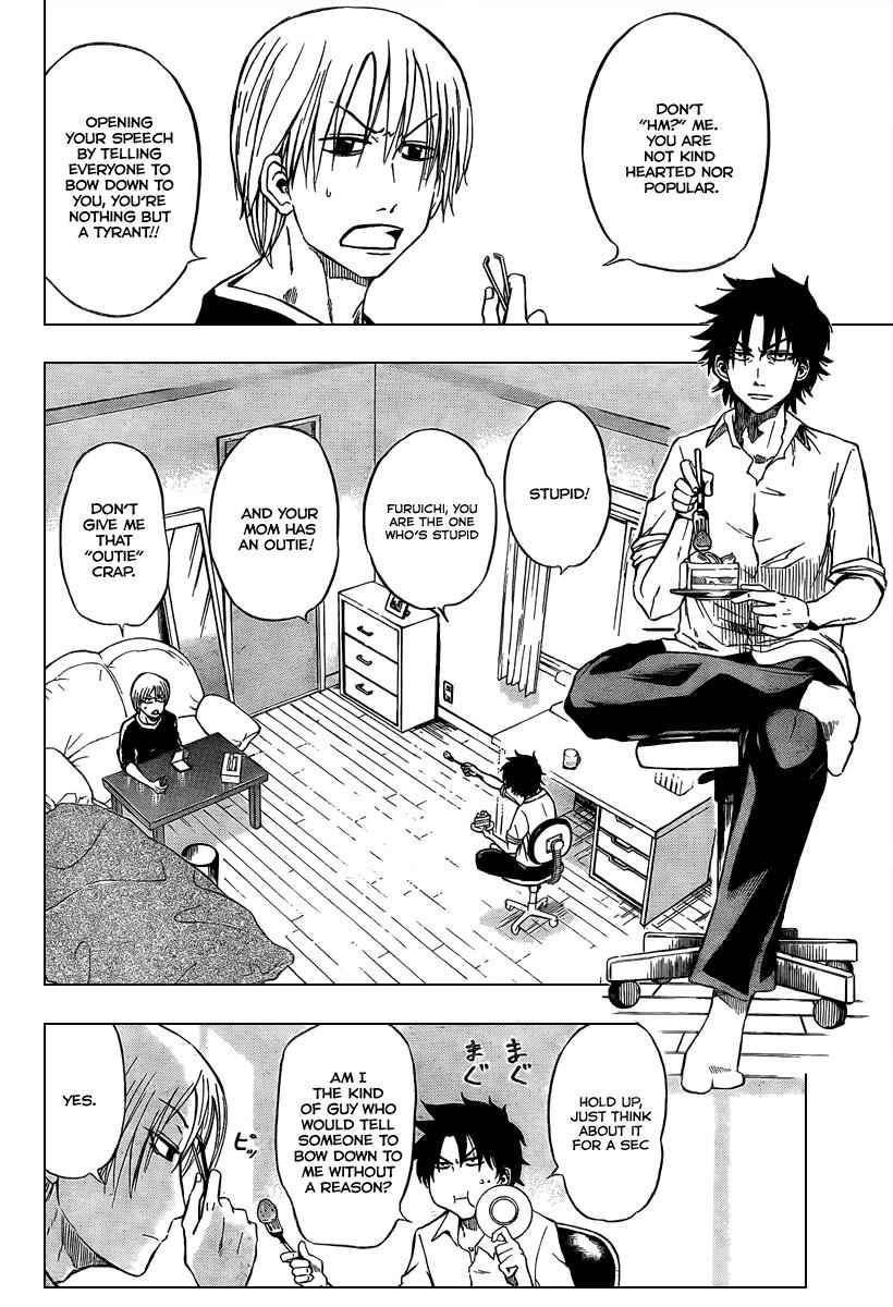 Beelzebub Chapter 1 Page 5