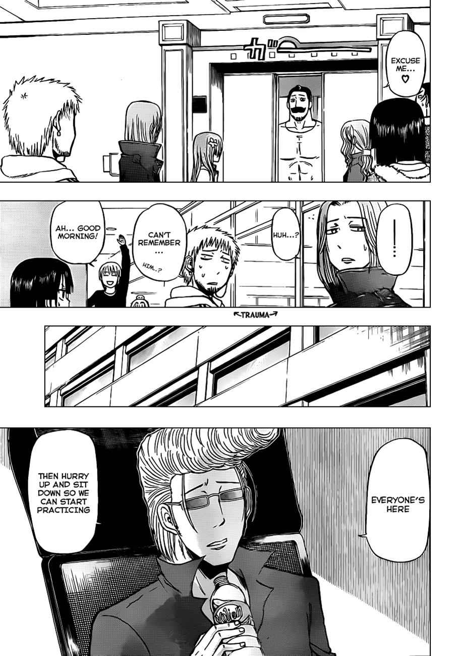 Beelzebub Chapter 96 Page 10