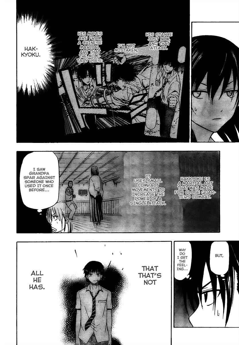 Beelzebub Chapter 58 Page 4