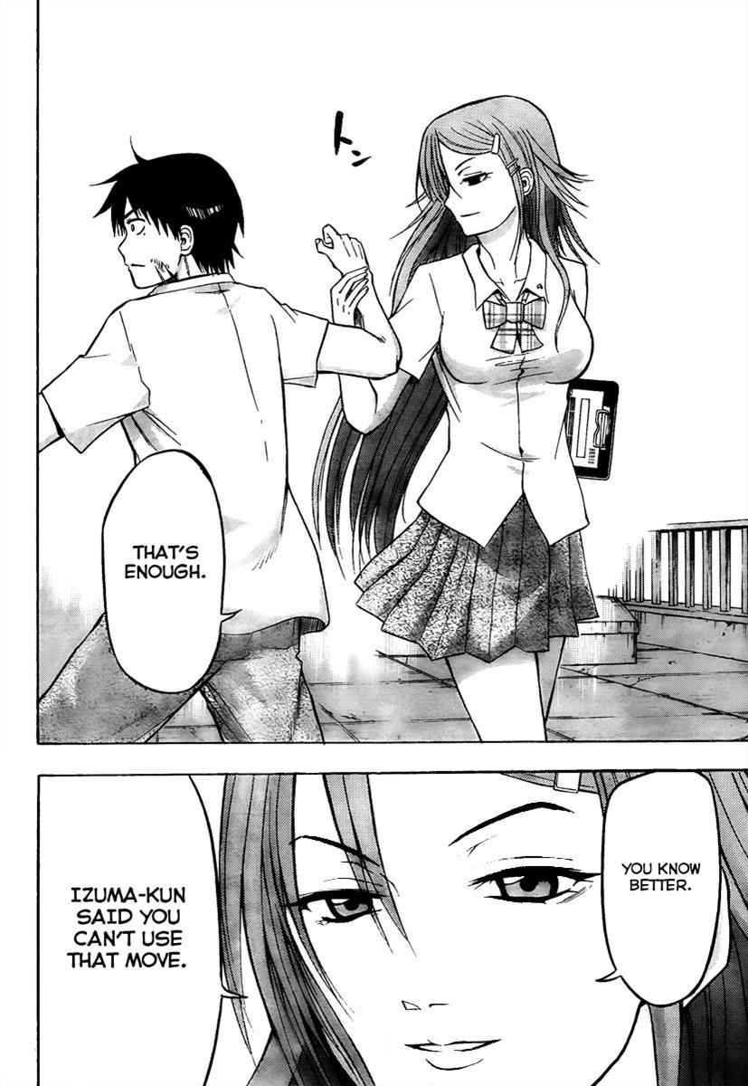 Beelzebub Chapter 59 Page 12