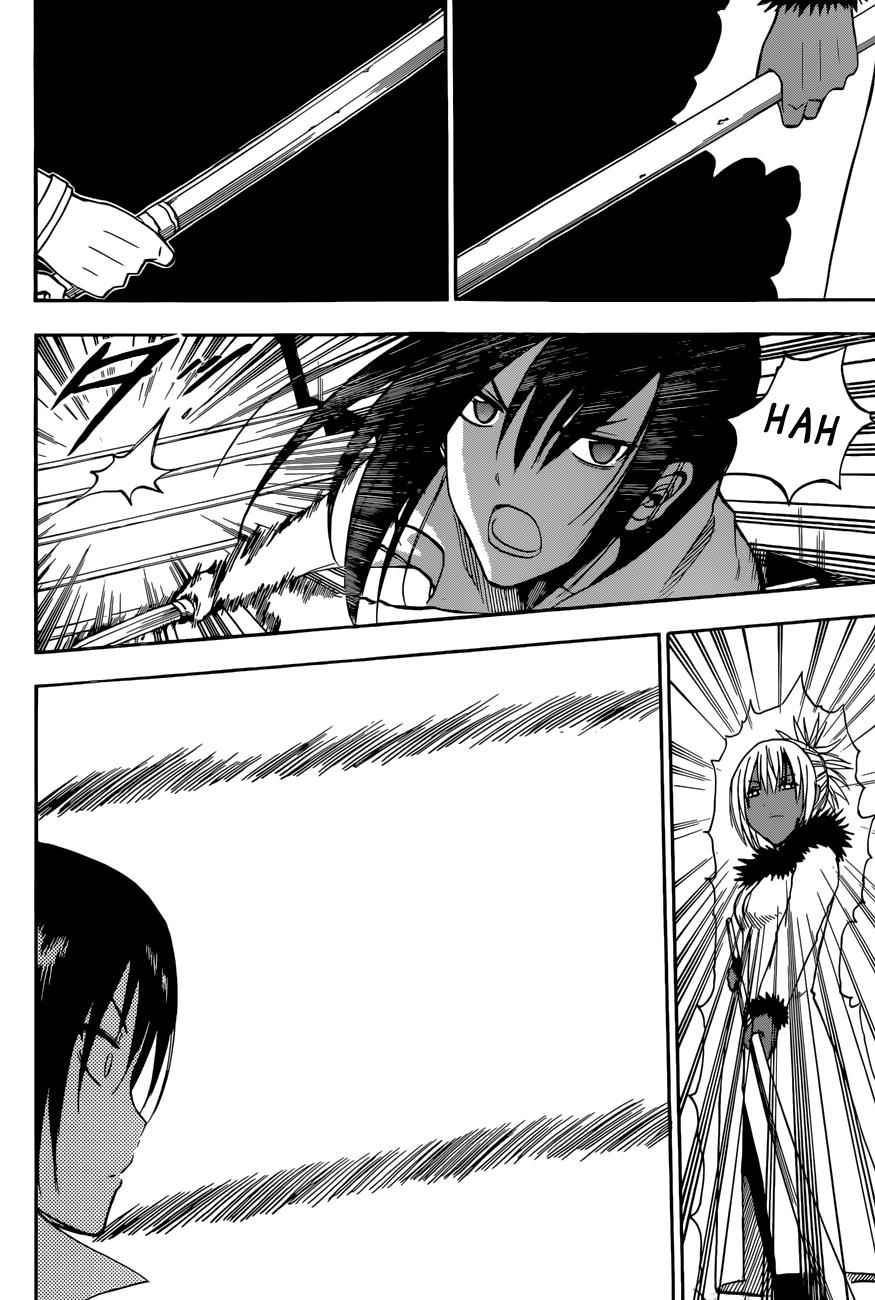 Beelzebub Chapter 212 Page 12