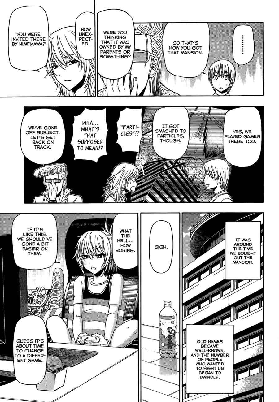 Beelzebub Chapter 165 Page 12