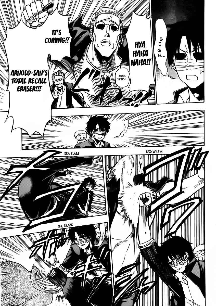 Beelzebub Chapter 89 Page 14
