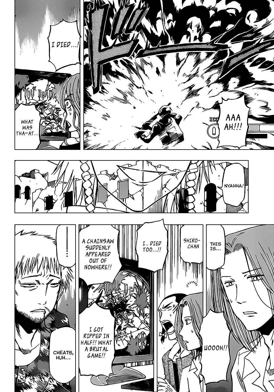 Beelzebub Chapter 99 Page 7