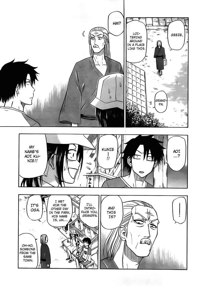Beelzebub Chapter 39 Page 15