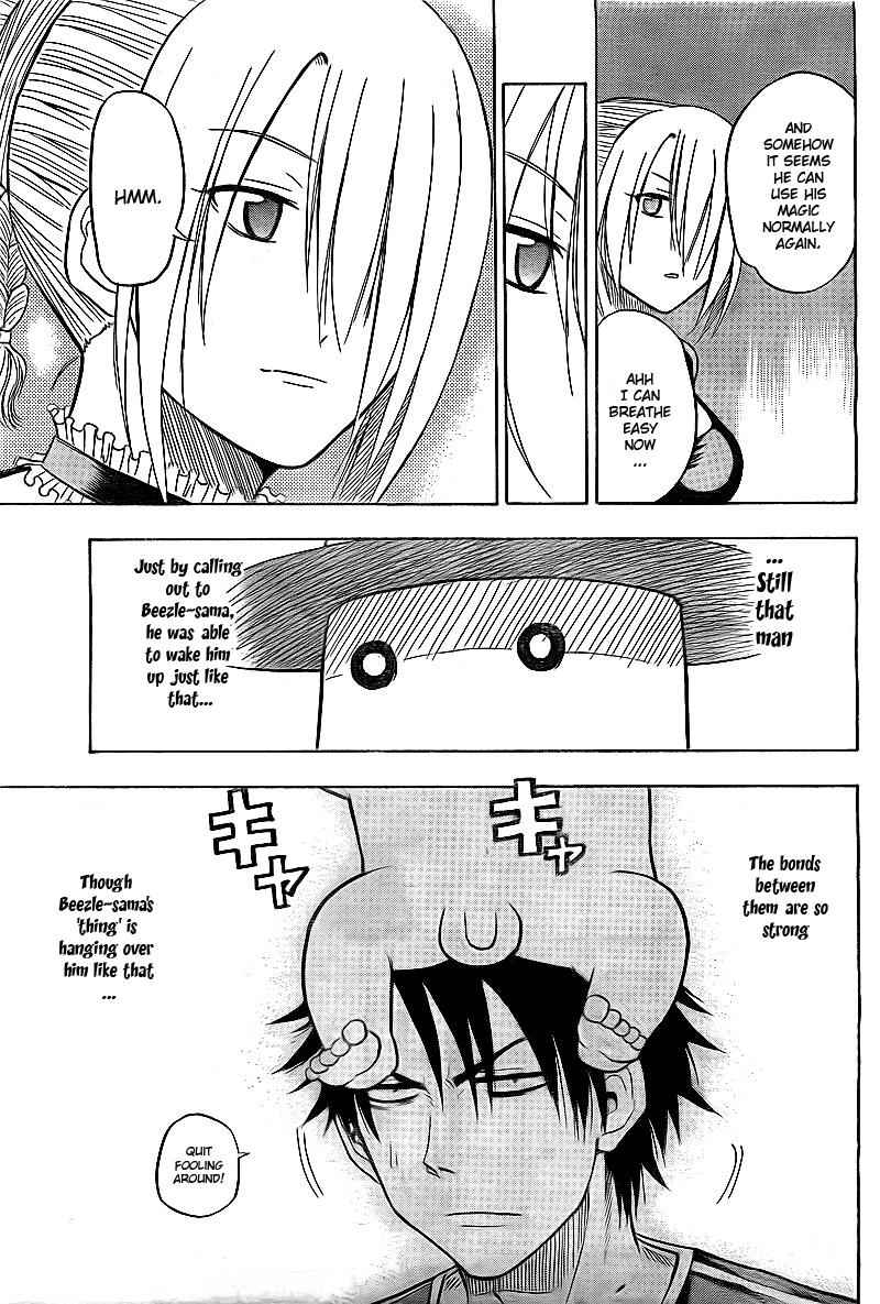 Beelzebub Chapter 35 Page 3