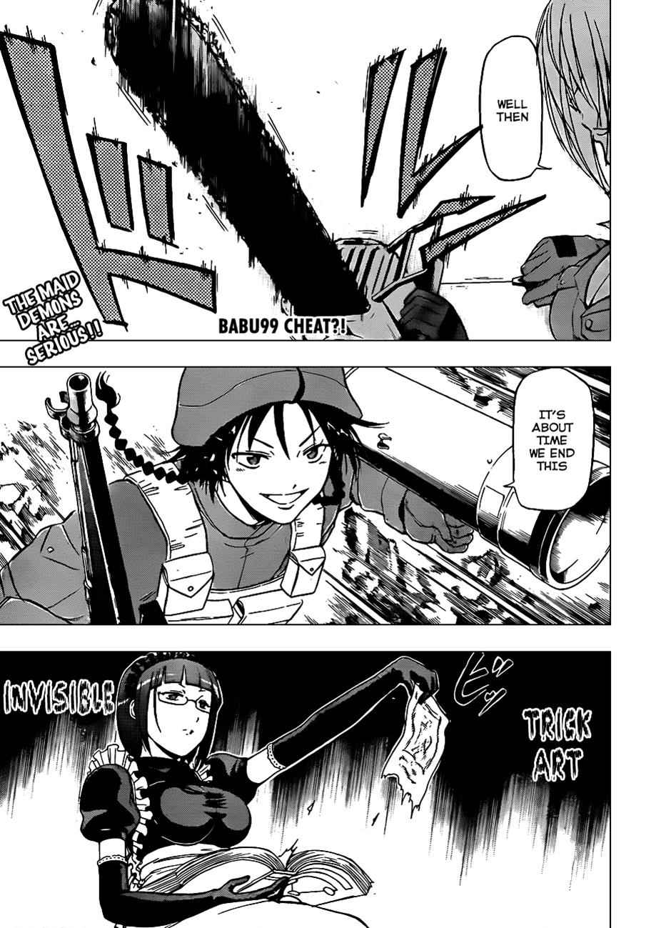 Beelzebub Chapter 99 Page 4